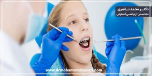 عدم تعلل درشروع درمان و انجام ارتودنسی در کودکی